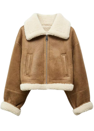 Brown jacket with white fur lining 